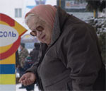 Скоро Бабушка-Солежорка придёт и в твой город...