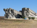 Вход в Аджимушкайские каменоломни