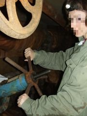 Картограф-Айслин