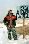 Без коментариев