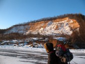 Край оползня.