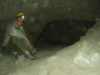 Диггер Орёл