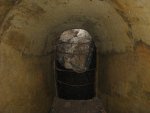 Вот такая вот затычка