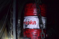 Угольная шахта