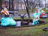Близ музей современного искусства