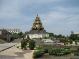 Преображенская церковь
