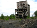 Шахта имени Ленина