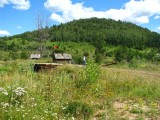 Чёрное плёсо