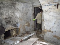 Бункер МЧС