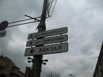 Для русского глаза смотрится так, будто написано с кучей ошибок.