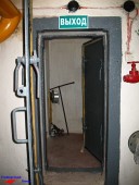 Выход из бункера